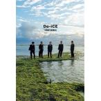 ＋REVERSi / Da-iCE  〔本〕