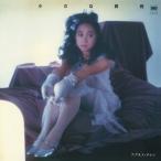 Agnes Chan (陳美齢) アグネスチャン / 小さな質問 (+4)  〔CD〕