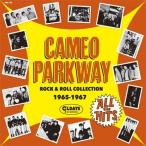 オムニバス(コンピレーション) / Cameo  /  Parkway Rock  &amp;  Roll Collection:  1965-1967  国内盤 〔CD〕