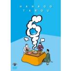 タロウ6  〔DVD〕