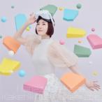 花澤香菜 ハナザワカナ / 駆け引きはポーカーフェイス  〔CD Maxi〕