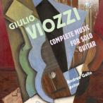 ヴィオッツィ、グイド（1912-1984） / ギター独奏作品全集　アンドレア・ガッロ 輸入盤 〔CD〕