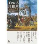 .. .. вместе мир .jako van повторный ./ средний ...(книга@)