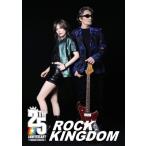 ショッピングKINGDOM 相川七瀬 アイカワナナセ / ROCK KINGDOM  〔DVD〕