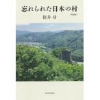 ..... японский ./ тубус ..(книга@)