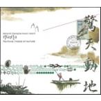  аниме (Anime) / samurai champloo music record *masta~ ( дополнение производство минут / 2 листов комплект аналог запись ) (LP)