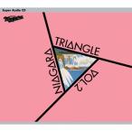 ナイアガラ トライアングル / NIAGARA TRIANGLE Vol.2 40th Anniversary Edition (SACD)  〔SACD〕