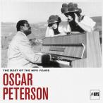 Oscar Peterson オスカーピーターソン / Best Of Mps Years  輸入盤 〔CD〕