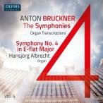 Bruckner ブルックナー / ブルックナー：交響曲第4番『ロマンティック』、夕べの魔力、マインツ：永遠の朝焼け