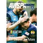 AVISPA MAGAZINE Vol.34 носитель информации Pal Mucc / журнал ( Mucc )