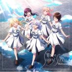 Morfonica /.. сторон Sunny, Sunny записано в Японии (CD Maxi)
