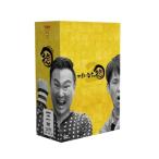 かまいたちの掟 DVD BOX 2(初回限定版)  〔DVD〕
