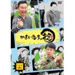 かまいたちの掟 DVD 第四巻  〔DVD〕