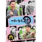 かまいたちの掟 DVD 第六巻  〔DVD〕