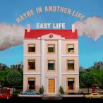 Easy Life / Maybe In Another Life (アナログレコード)  〔LP〕