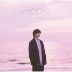 上田堪大 / Ripple  〔CD Maxi〕