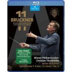 Bruckner ブルックナー / 交響曲第5番、第0番、第00番　クリスティアーン・ティーレマン＆ウィーン・フィル（202