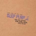 Deep Purple ディープパープル / Live In Hong Kong 2001 (2CD) 輸入盤 〔CD〕