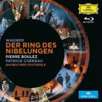 Wagner ワーグナー / 『ニーベルングの指環』全曲＆ドキュメンタリー　ピエール・ブーレーズ＆バイロイト（198