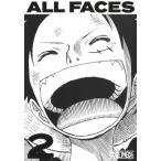 ONE PIECE ALL FACES 2 愛蔵版コミックス / 尾田栄一郎 オダエイイチロウ  〔本〕