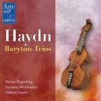 Haydn ハイドン / バリトン・トリオ集　ライナー・ツィパーリング、若松夏美、鈴木秀美