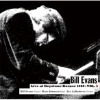 Bill Evans (Piano) Bill Evans / Live At Keystone Corner Vol.5 записано в Японии (CD)
