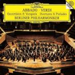 Verdi ベルディ / 序曲、前奏曲集　クラウディオ・アバド＆ベルリン・フィル 国内盤 〔SHM-CD〕