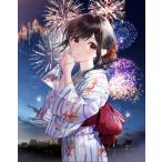 友人に500円貸したら借金のカタに妹をよこしてきたのだけれど、俺は一体どうすればいいんだろう? 3 ファミ通