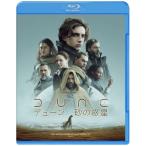 DUNE / デューン 砂の惑星  〔BLU-RAY DISC〕