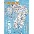  сезон .. ..Vol.38 / запад Япония газета фирма (книга@)