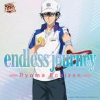  Prince of Tennis / endless journey / Echizen ryo-ma записано в Японии (CD Maxi)