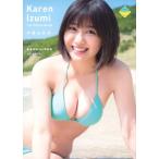 和泉芳怜 1st写真集 可憐な芳怜 / 和泉芳怜  〔本〕