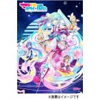 初音ミク ハツネミク / 初音ミク「マジカルミライ」10th Anniversary【10th記念盤 完全生産限定盤】(2Blu-ray+CD) 〔BLU