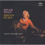 Dinah Shore Dyna shoa/ Dinah Sings, Previn Plays + 4 записано в Японии (SHM-CD)