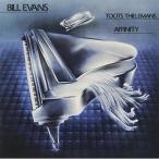 Bill Evans (Piano) Bill Evans / Affinity записано в Японии (SHM-CD)