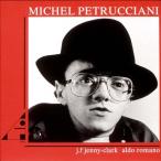 Michel Petrucciani Michel petoru Cheer -ni/ Michel Petrucciani записано в Японии (SHM-CD)