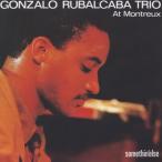 Gonzalo Rubalcabagonsaroru bar бегемот / Gonzalo Rubalcaba Trio At Montreux записано в Японии (SHM-CD)