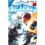 .. герой красный te mia 36 Jump комиксы /... flat ( комикс )