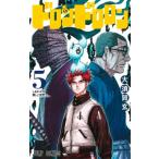  Delon doro long 5 Jump комиксы / большой ...( комикс )