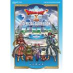 ドラゴンクエストX 目覚めし五つの種族 オフライン 公式ガイドブック SE-MOOK / スタジオベントスタッフ  〔ム