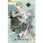  холодный игра 7 flower comics betsukomi/ Izumi ....izmikaneyosi( комикс )