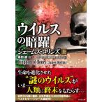 u il s. .. сверху Sigma сила серии /je-mz*ro Lynn z( библиотека )