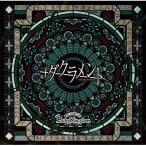 BabyKingdom /dak ламе nto[B type] (CD Maxi)