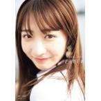 石川翔鈴1st写真集 KAREN / 石川翔鈴  〔本〕