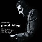 Paul Bley ポールブレイ / Introducing Paul Bley (クリア・ヴァイナル仕様 / アナログレコード)  〔LP〕