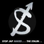  Star Lynn / STOP JAP NAKED < новый оборудование версия > (2CD) (CD)