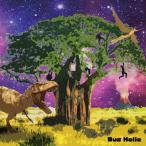 Bug Holic /bag ho (CD)