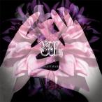 Nightmare кошмар / With [Type-B] (CD Maxi)