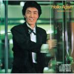 鈴木康博 スズキヤスヒロ / Hello Again 【限定盤】 〔CD〕