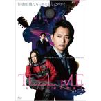 国内盤ブルーレイ】 TELL ME〜hideと見た景色〜 スペシャル